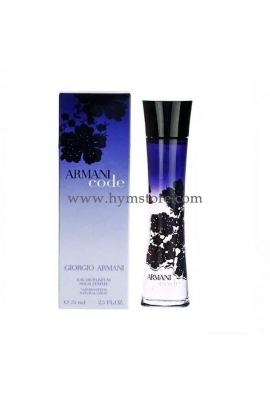 ARMANI CODE MUJER 75ML EDP ARMANI