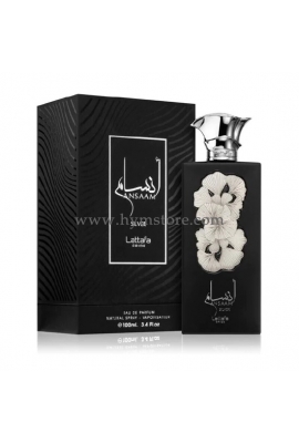 ANSAAM SILVER UNISEX 100ML EDP LATTAFA