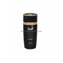 SPLASH PERFUME LATTAFA ASAD UNISEX 250ML