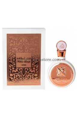 FAKHAR BLANCO UNISEX 100ML EDP LATTAFA
