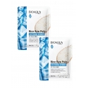 DÚO MASCARILLA FACIAL BIOAQUA DE ARROZ