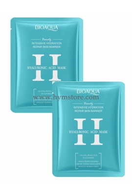 DÚO MASCARILLA FACIAL BIOAQUA DE ARROZ