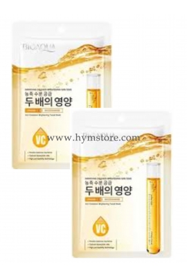 DÚO MASCARILLA ACLARANTE FACIAL BIOAQUA