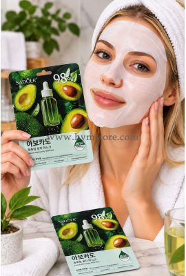 DÚO MASCARILLA SADOER CAMELLIA